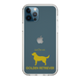 Slim Protection Case［ &UCHINOCO - Golden Retriever ］