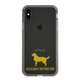 Slim Protection Case［ &UCHINOCO - Golden Retriever ］