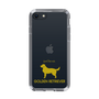 Slim Protection Case［ &UCHINOCO - Golden Retriever ］