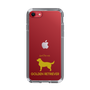 Slim Protection Case［ &UCHINOCO - Golden Retriever ］