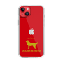 Slim Protection Case［ &UCHINOCO - Golden Retriever ］