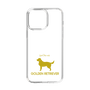 Slim Protection Case［ &UCHINOCO - Golden Retriever ］