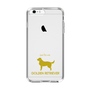 Slim Protection Case［ &UCHINOCO - Golden Retriever ］
