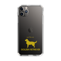Slim Protection Case［ &UCHINOCO - Golden Retriever ］