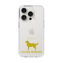 Slim Protection Case［ &UCHINOCO - Golden Retriever ］