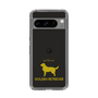 Slim Protection Case［ &UCHINOCO - Golden Retriever ］