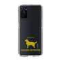 Slim Protection Case［ &UCHINOCO - Golden Retriever ］