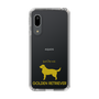 Slim Protection Case［ &UCHINOCO - Golden Retriever ］