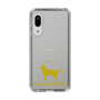 Slim Protection Case［ &UCHINOCO - Golden Retriever ］