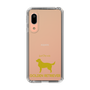 Slim Protection Case［ &UCHINOCO - Golden Retriever ］