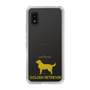 Slim Protection Case［ &UCHINOCO - Golden Retriever ］