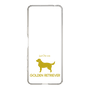Slim Protection Case［ &UCHINOCO - Golden Retriever ］