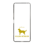 Slim Protection Case［ &UCHINOCO - Golden Retriever ］