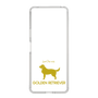 Slim Protection Case［ &UCHINOCO - Golden Retriever ］