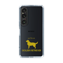 Slim Protection Case［ &UCHINOCO - Golden Retriever ］