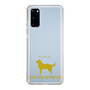 Slim Protection Case［ &UCHINOCO - Golden Retriever ］