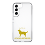 Slim Protection Case［ &UCHINOCO - Golden Retriever ］