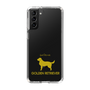 Slim Protection Case［ &UCHINOCO - Golden Retriever ］