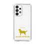 Slim Protection Case［ &UCHINOCO - Golden Retriever ］