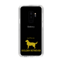 Slim Protection Case［ &UCHINOCO - Golden Retriever ］