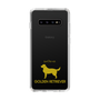 Slim Protection Case［ &UCHINOCO - Golden Retriever ］