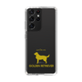 Slim Protection Case［ &UCHINOCO - Golden Retriever ］