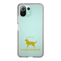 Slim Protection Case［ &UCHINOCO - Golden Retriever ］