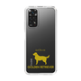 Slim Protection Case［ &UCHINOCO - Golden Retriever ］
