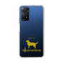 Slim Protection Case［ &UCHINOCO - Golden Retriever ］