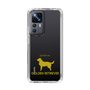 Slim Protection Case［ &UCHINOCO - Golden Retriever ］