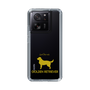 Slim Protection Case［ &UCHINOCO - Golden Retriever ］