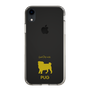 Slim Protection Case［ &UCHINOCO - Pug ］