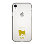 Slim Protection Case［ &UCHINOCO - Pug ］