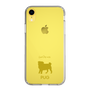 Slim Protection Case［ &UCHINOCO - Pug ］