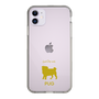 Slim Protection Case［ &UCHINOCO - Pug ］