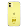 Slim Protection Case［ &UCHINOCO - Pug ］