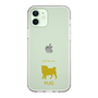 Slim Protection Case［ &UCHINOCO - Pug ］