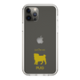 Slim Protection Case［ &UCHINOCO - Pug ］