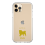 Slim Protection Case［ &UCHINOCO - Pug ］