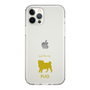 Slim Protection Case［ &UCHINOCO - Pug ］