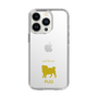 Slim Protection Case［ &UCHINOCO - Pug ］