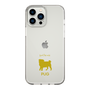 Slim Protection Case［ &UCHINOCO - Pug ］