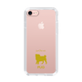 Slim Protection Case［ &UCHINOCO - Pug ］
