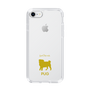 Slim Protection Case［ &UCHINOCO - Pug ］