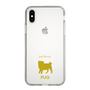 Slim Protection Case［ &UCHINOCO - Pug ］