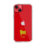 Slim Protection Case［ &UCHINOCO - Pug ］