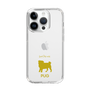 Slim Protection Case［ &UCHINOCO - Pug ］