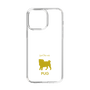 Slim Protection Case［ &UCHINOCO - Pug ］