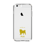 Slim Protection Case［ &UCHINOCO - Pug ］