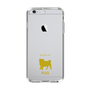 Slim Protection Case［ &UCHINOCO - Pug ］
